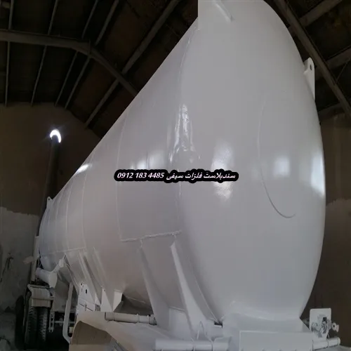 سندبلاست و رنگ‌آمیزی فلزات